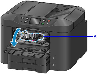 Canon MAXIFY MB2310 プリンター MAXIFYシリーズ ニーズで選べるビジネスインクジェットプリンター